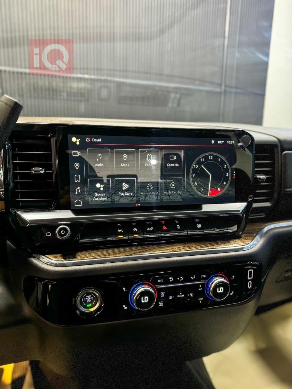 جی ئێم سی سیرا